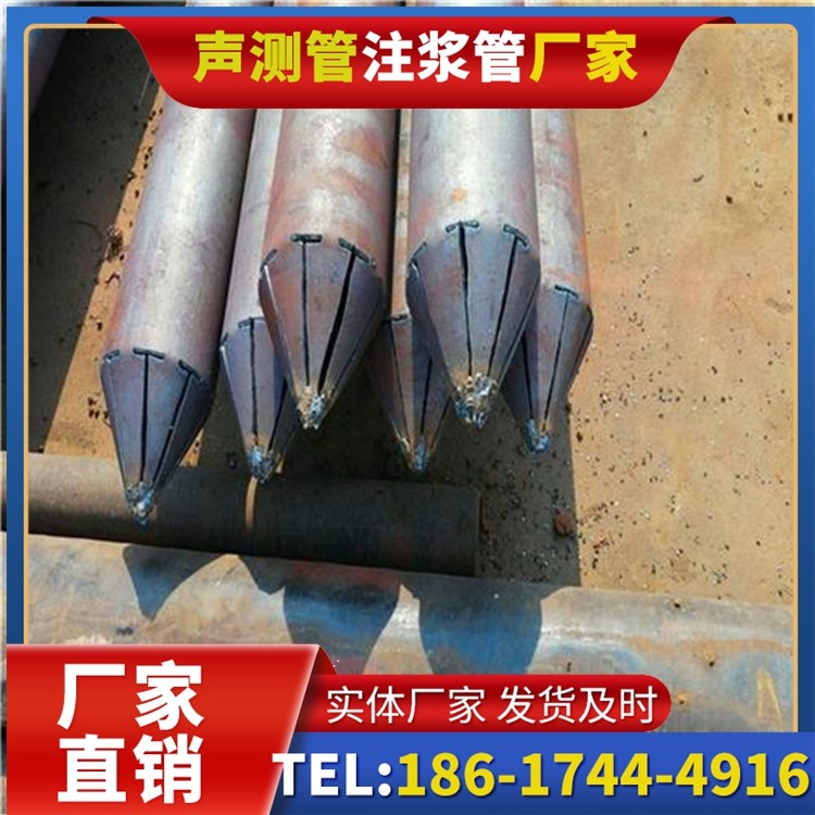 鄂托克前声测管厂家直销在岩溶地区工程的采购适配要点